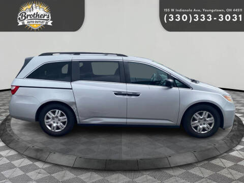 2012 Honda Odyssey LX