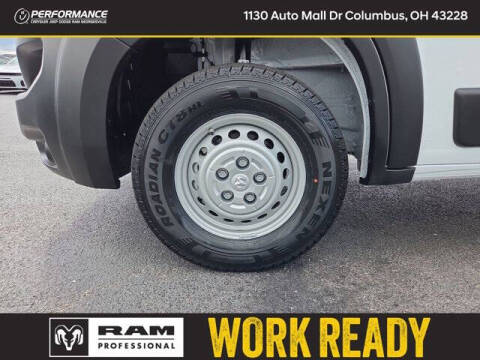 2026 RAM ProMaster
