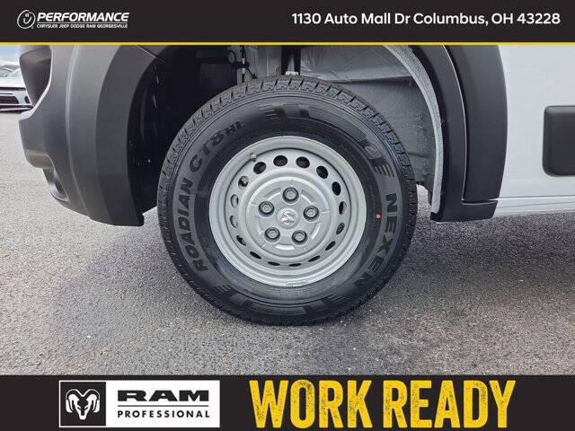 2026 RAM ProMaster