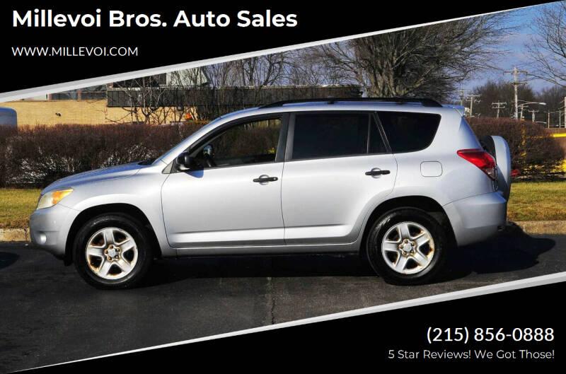 2007 Toyota RAV4