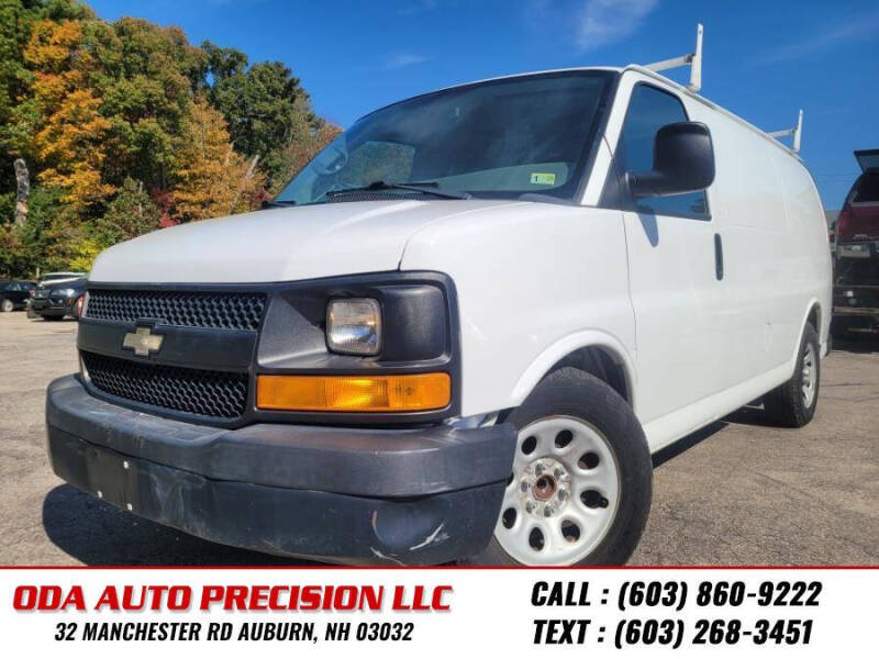2012 Chevrolet Express 1500