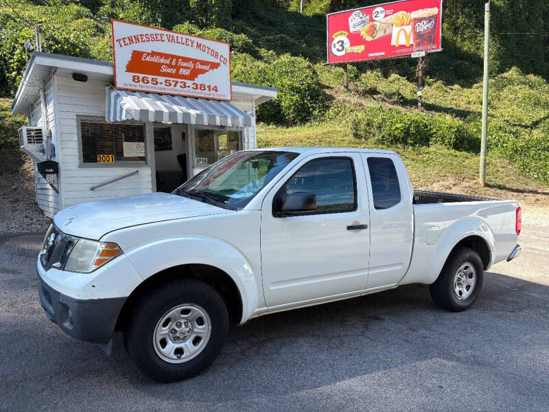 2015 Nissan Frontier S