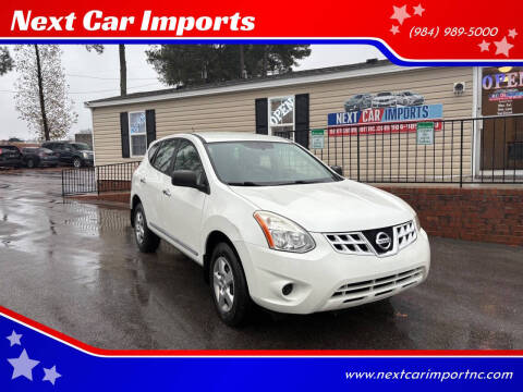 2012 Nissan Rogue S