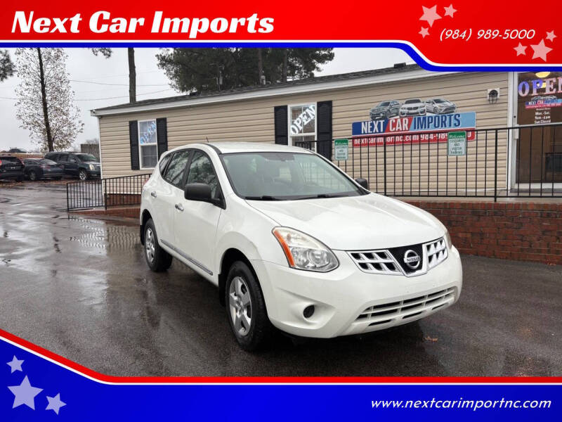 2012 Nissan Rogue S