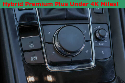 2025 Mazda CX-50 Hybrid Premium Plus