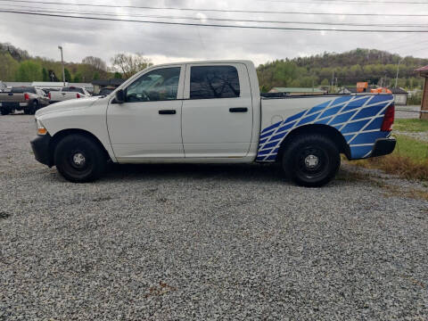 2012 RAM 1500 for sale at Magic Ride Auto Sales in Elizabethton TN