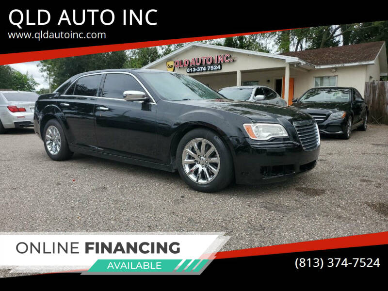 2014 Chrysler 300 C