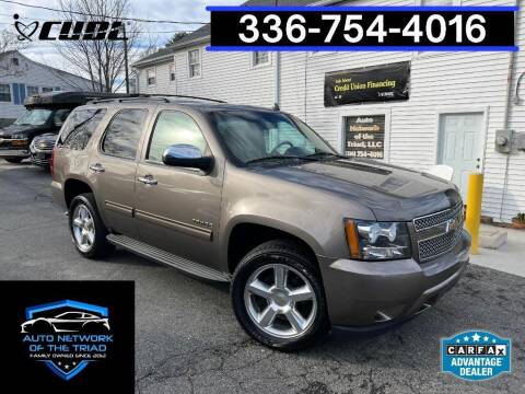 2012 Chevrolet Tahoe for sale at Auto Network of the Triad in Walkertown NC