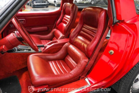 1982 Chevrolet Corvette