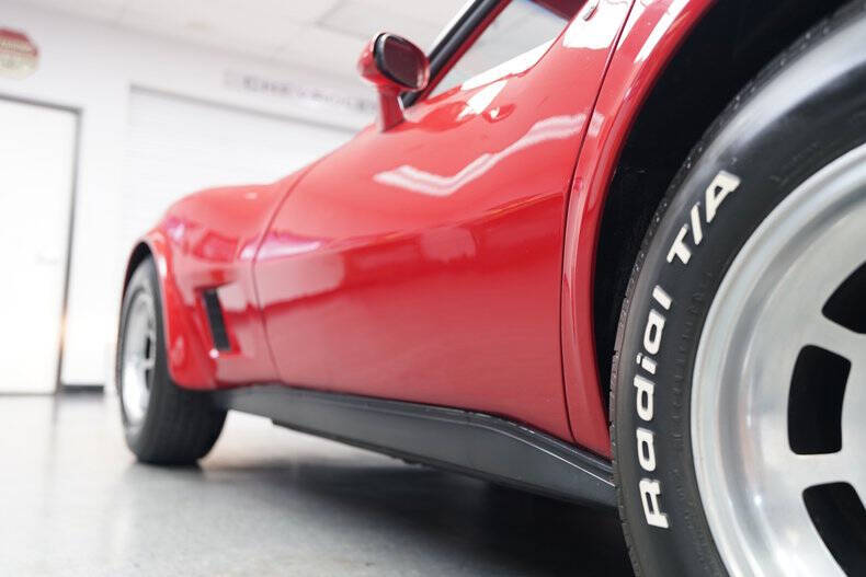 1981 Chevrolet Corvette