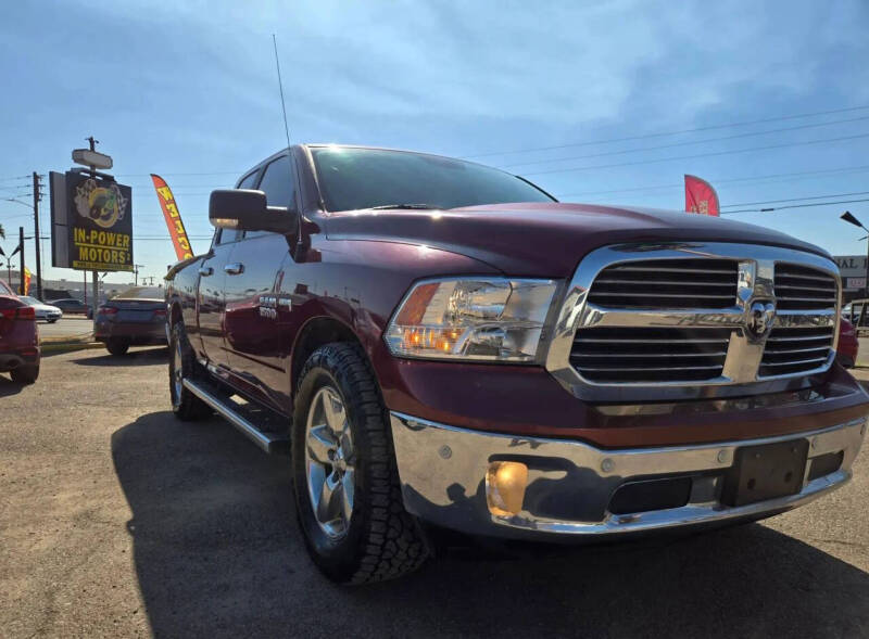2017 RAM 1500