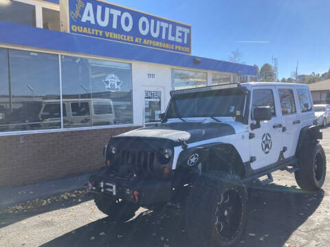 2013 Jeep Wrangler Unlimited Rubicon