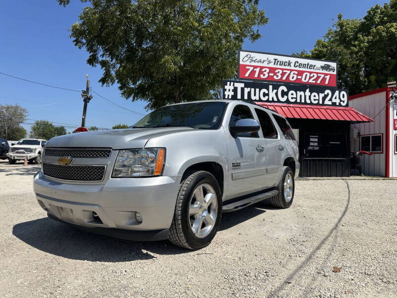 2014 Chevrolet Tahoe LT