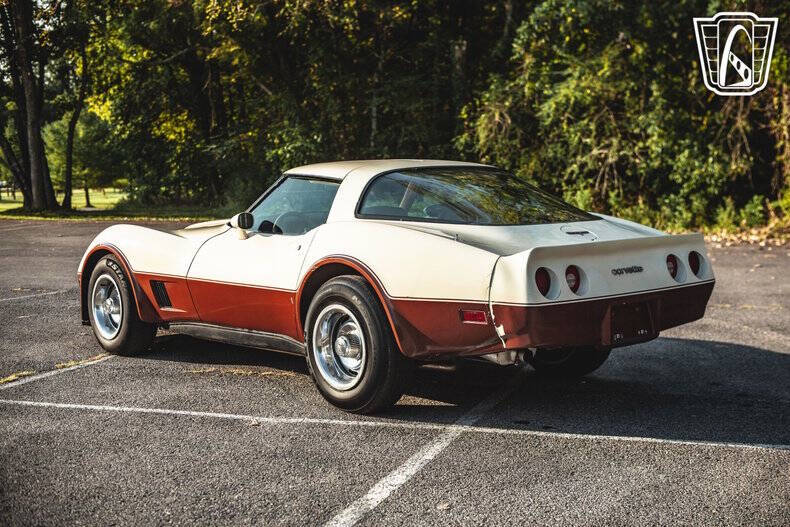 1981 Chevrolet Corvette