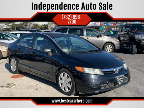 2006 Honda Civic for sale at Independence Auto Sale in Bordentown NJ