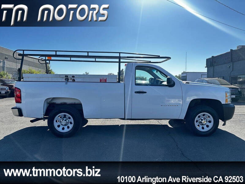 2012 Chevrolet Silverado 1500