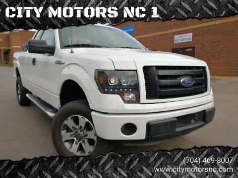 2014 Ford F-150 for sale at CITY MOTORS NC 1 in Harrisburg NC