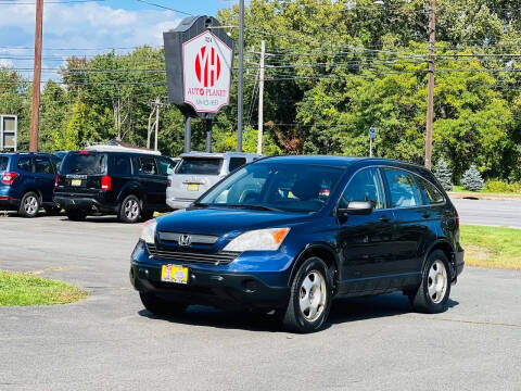 2009 Honda CR-V for sale at Y&H Auto Planet in Rensselaer NY