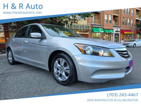 2012 Honda Accord LX-P