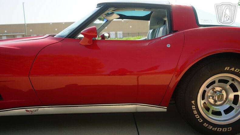 1981 Chevrolet Corvette