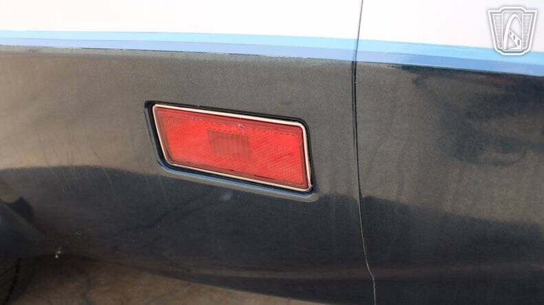 1981 Chevrolet Corvette