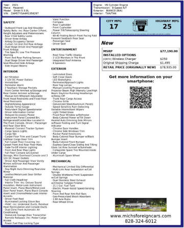 2021 Maserati Ghibli S