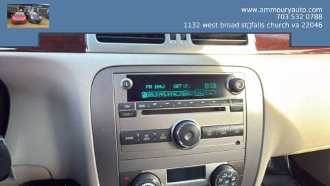 2009 Buick Lucerne Super