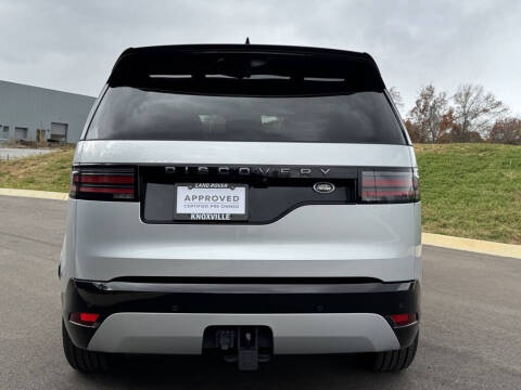 2023 Land Rover Discovery P300 S R-Dynamic