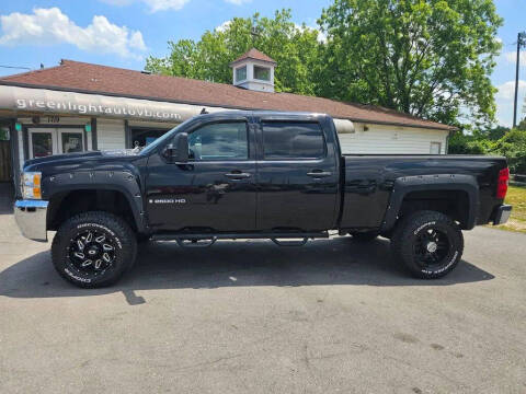 2008 Chevrolet Silverado 2500HD