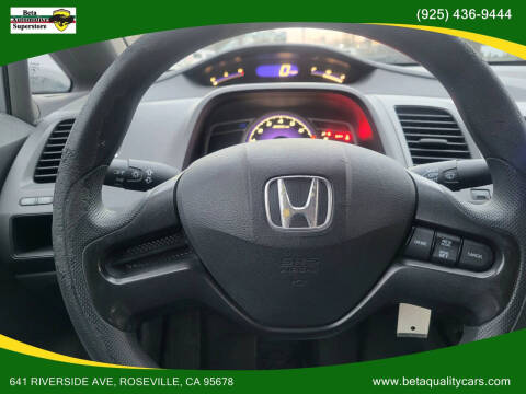 2006 Honda Civic LX