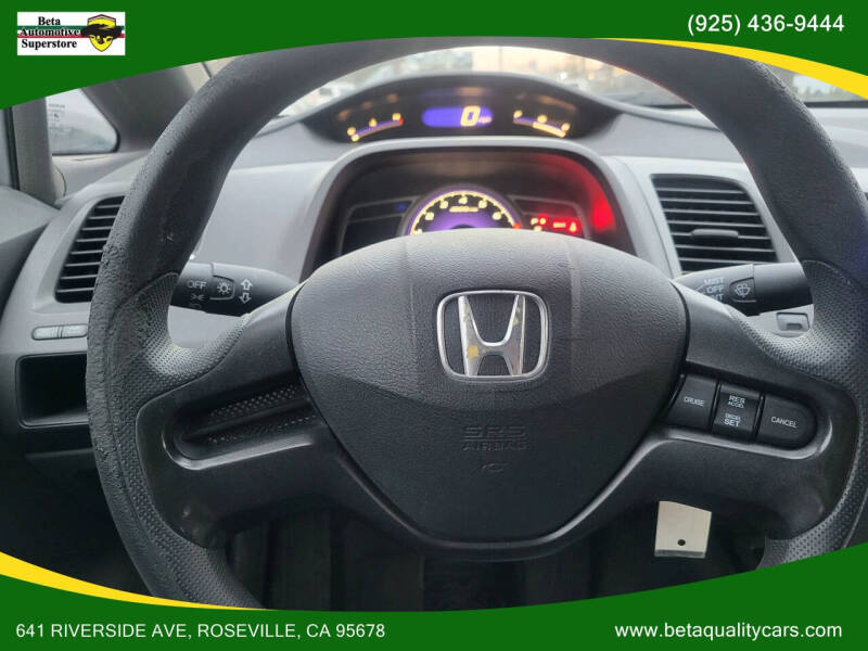 2006 Honda Civic LX
