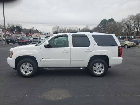 2009 Chevrolet Tahoe for sale at A-1 Auto Sales in Anderson SC