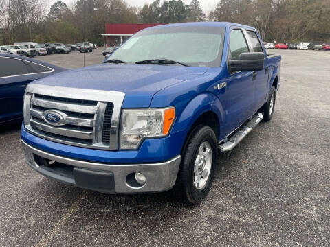 2012 Ford F-150 for sale at Certified Motors LLC in Mableton GA