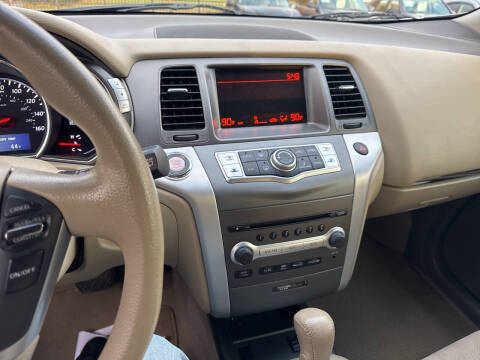 2014 Nissan Murano S