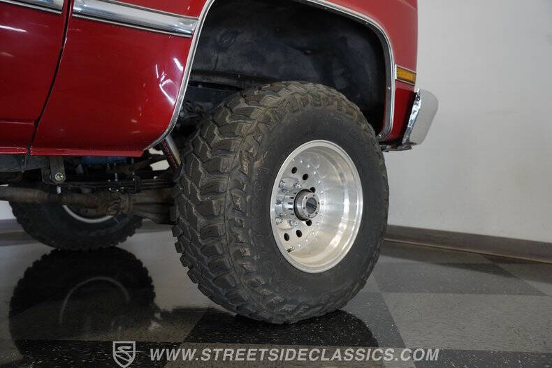 1985 GMC C/K 1500 Series