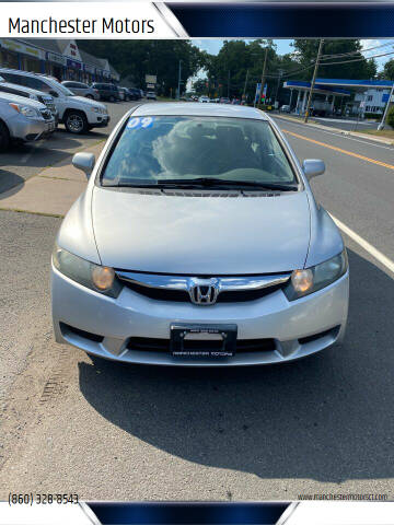2009 Honda Civic for sale at Manchester Motors in Manchester CT