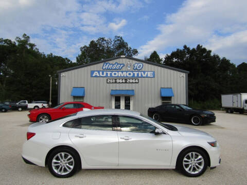 2017 Chevrolet Malibu for sale at Under 10 Automotive in Robertsdale AL
