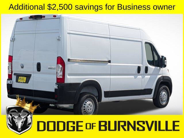 2026 RAM ProMaster