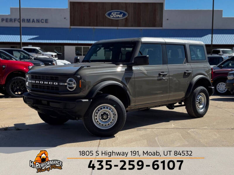 2026 Ford Bronco