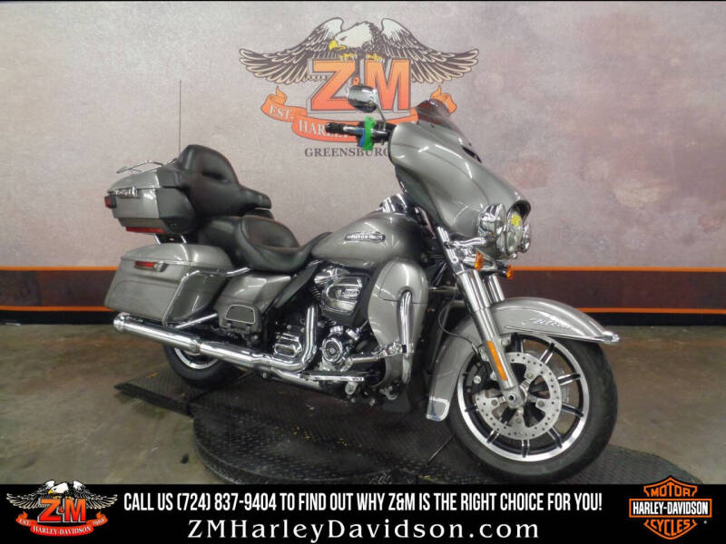 2017 Harley-Davidson Electra Glide Ultra Classic