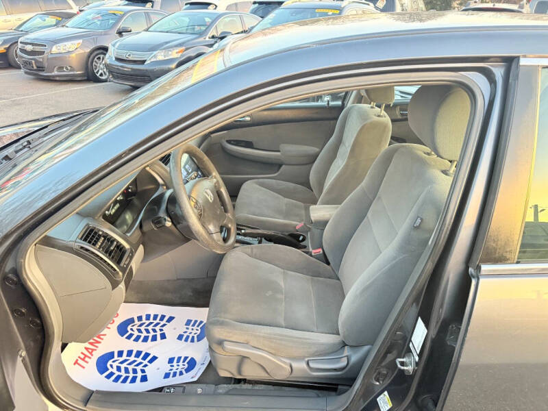 2007 Honda Accord Special Edition