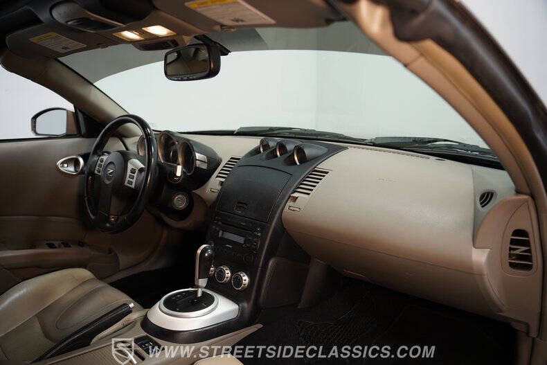 2007 Nissan 350Z