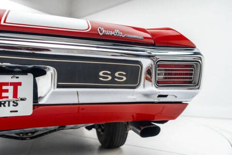 1970 Chevrolet Chevelle