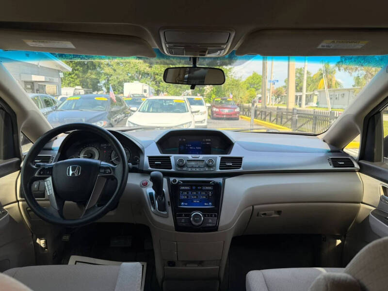 2014 Honda Odyssey EX