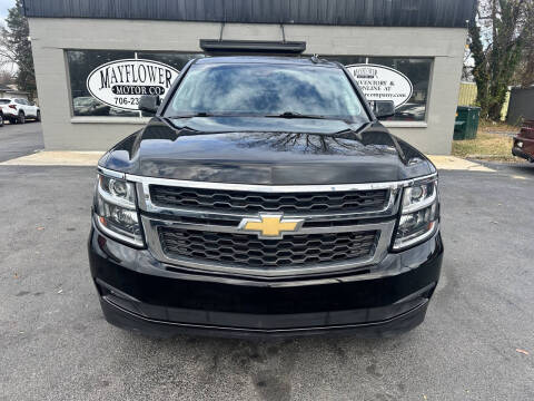 2017 Chevrolet Suburban LT