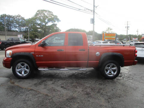 2008 Dodge Ram 1500 ST