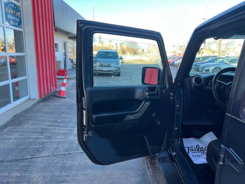 2017 Jeep Wrangler Unlimited