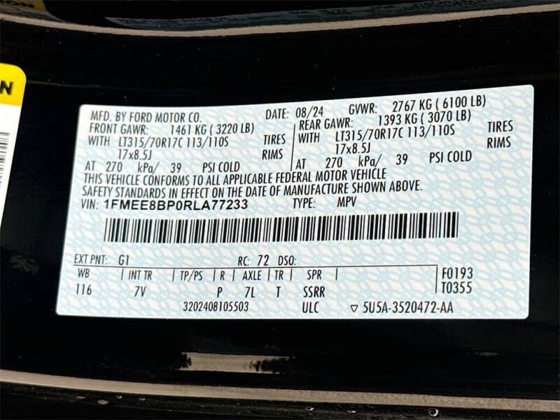 2024 Ford Bronco Outer Banks