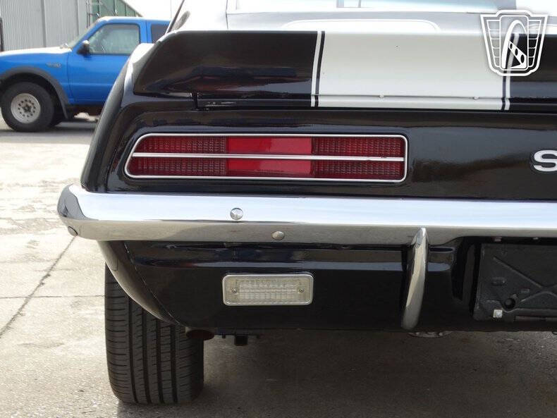 1969 Chevrolet Camaro