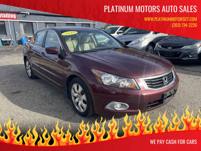 2010 Honda Accord EX-L's photo